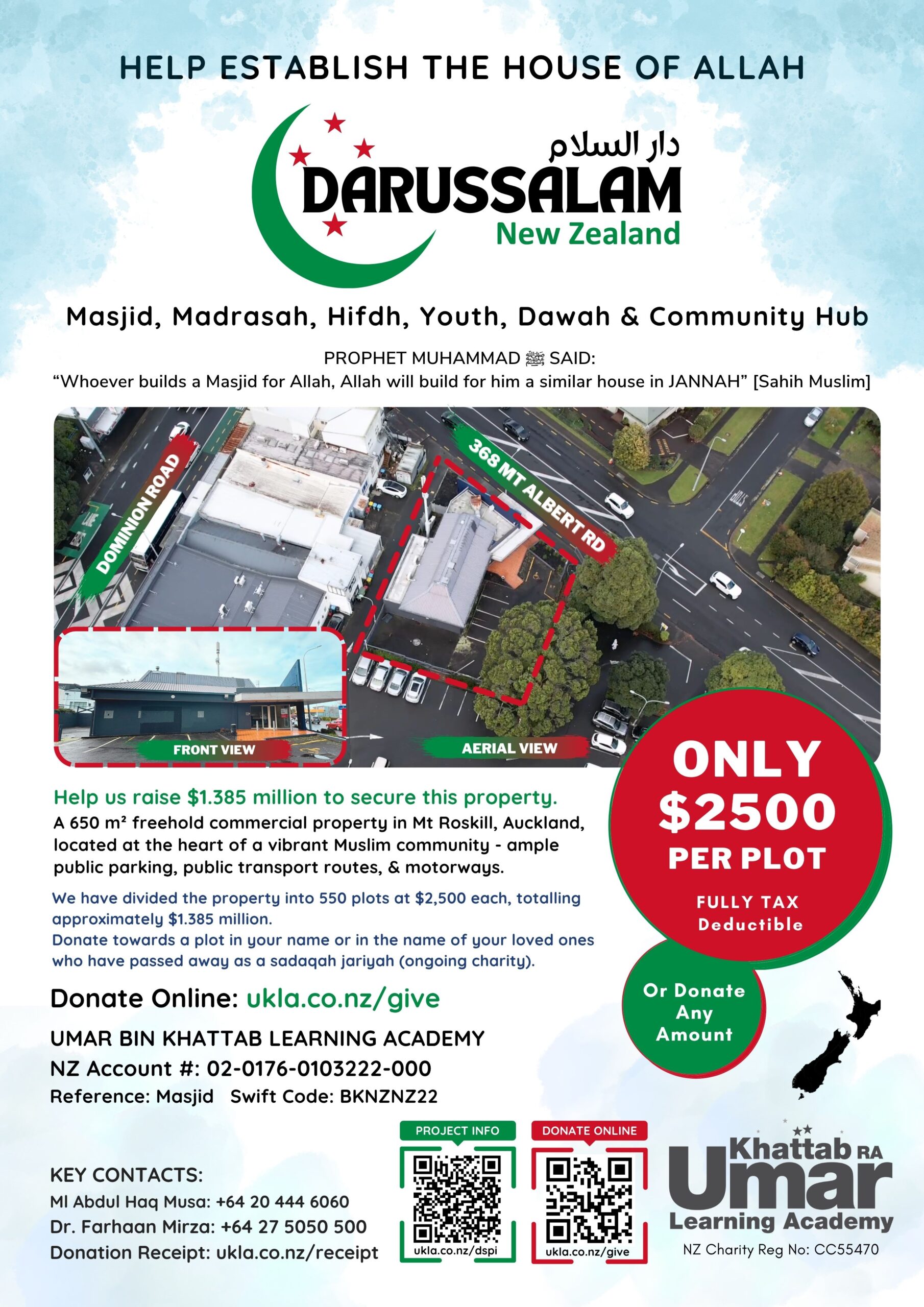 Darussalam $2500 Campaign (5)