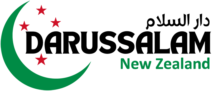 Darussalam-Logo